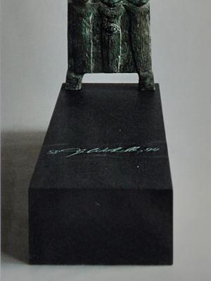 Totenschiff, Bronze, Daniele Trebucchi